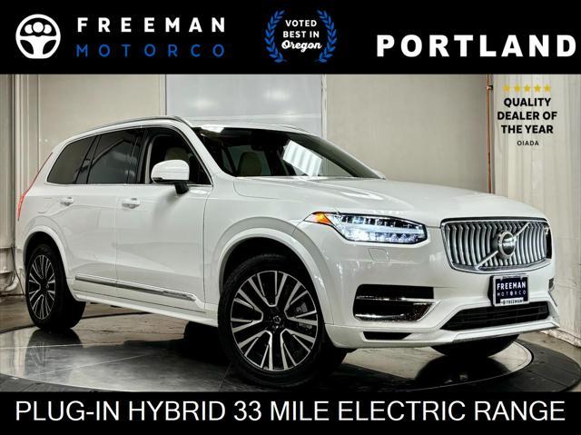 2024 volvo xc90 recharge plug-in hybrid core bright theme
