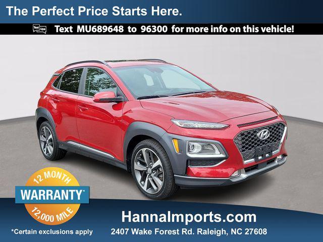 2021 hyundai kona ultimate