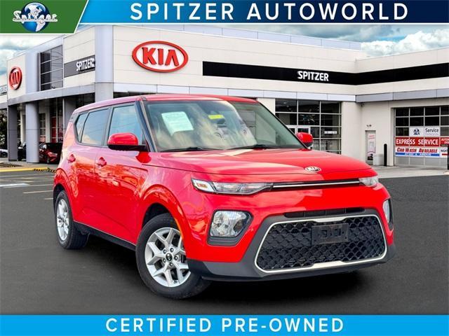 2020 kia soul s