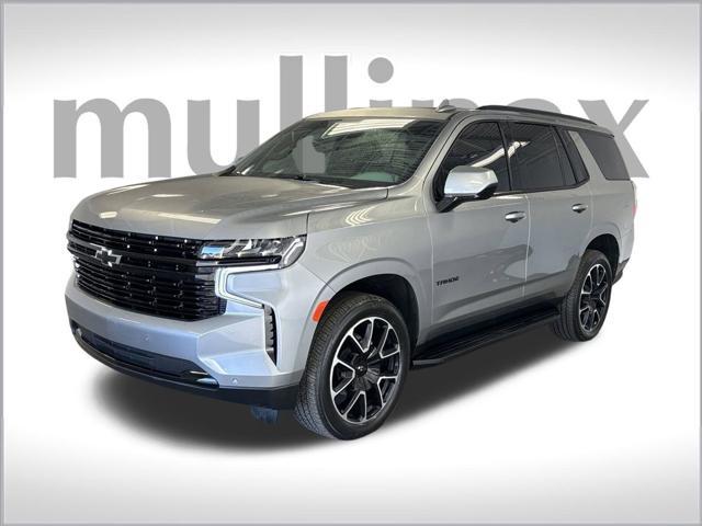 2023 chevrolet tahoe 2wd rst