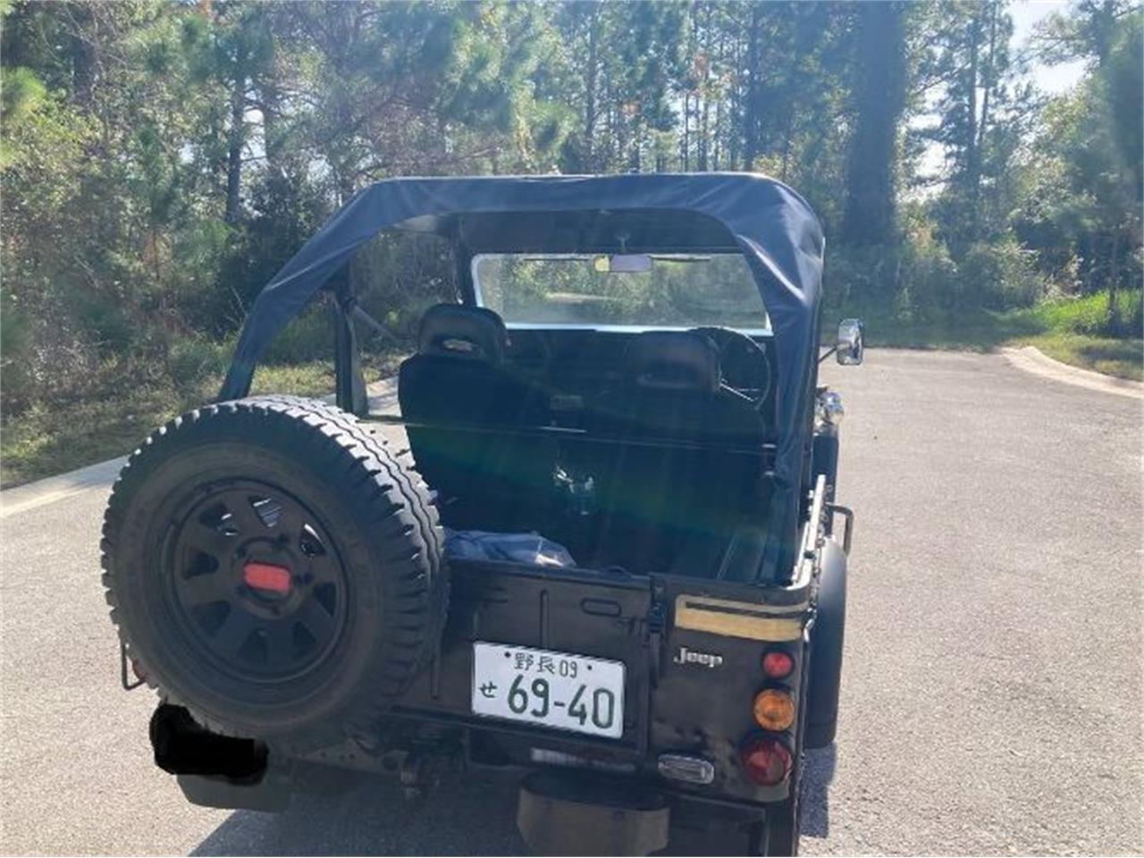 1984 mitsubishi jeep