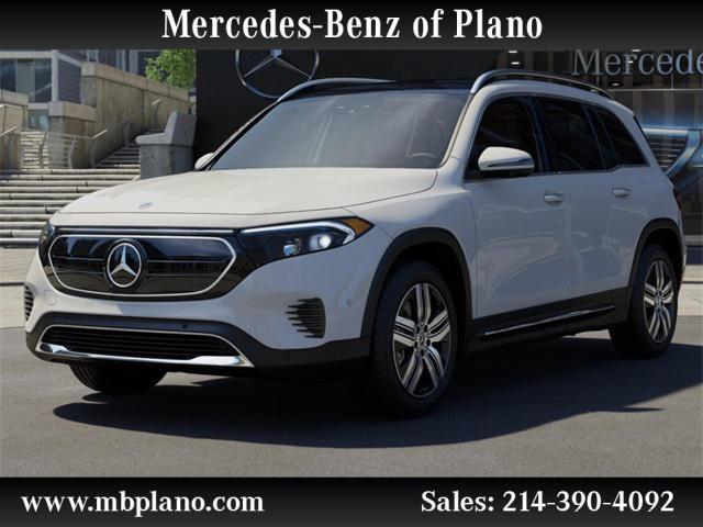 2023 mercedes-benz eqb 300 4matic