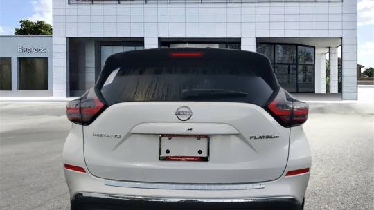 2024 Nissan Murano