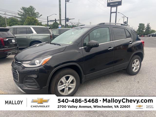 2020 chevrolet trax lt