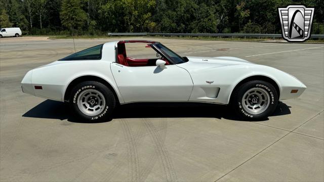 1979 chevrolet corvette