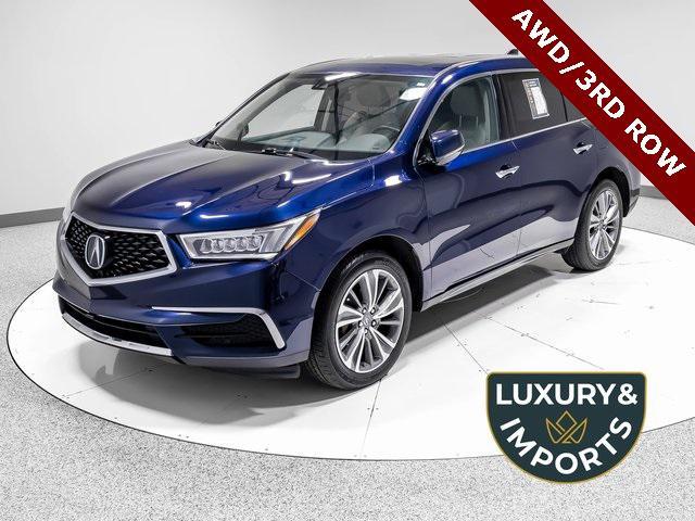 2017 acura mdx 3.5l w/technology package