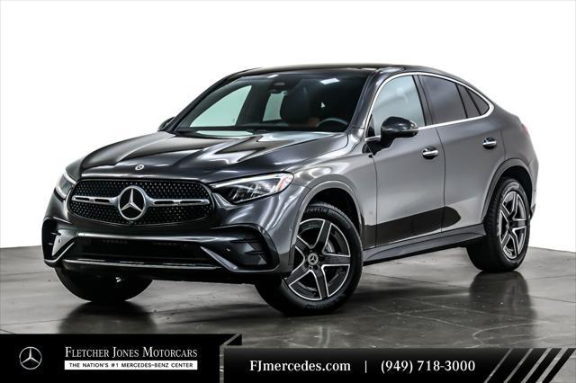 2024 mercedes-benz glc 300 4matic coupe
