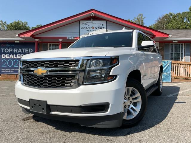 2018 chevrolet tahoe lt