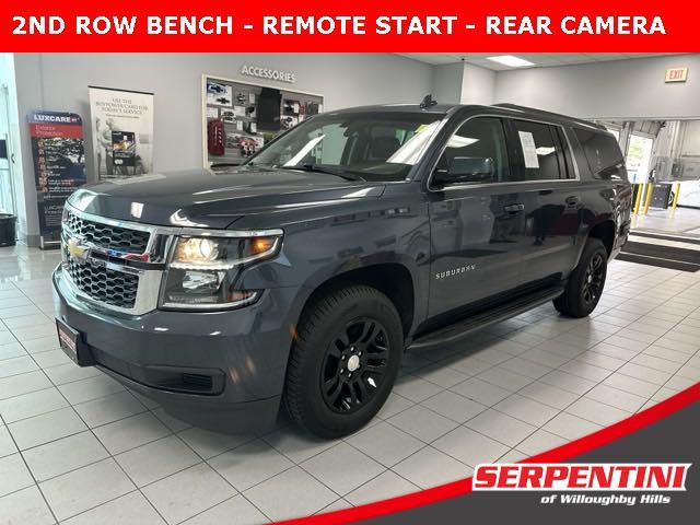 2020 chevrolet suburban ls