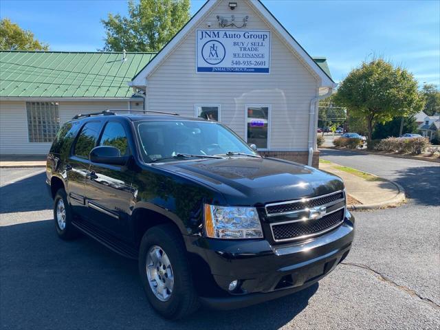 2012 chevrolet tahoe lt