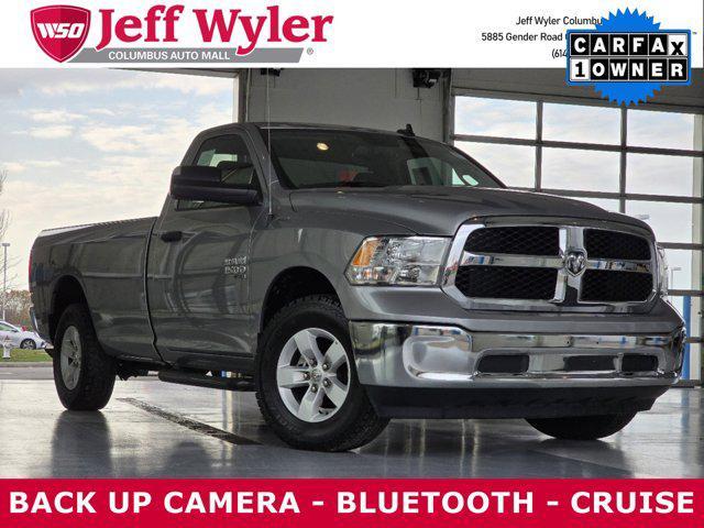 2023 ram 1500 tradesman