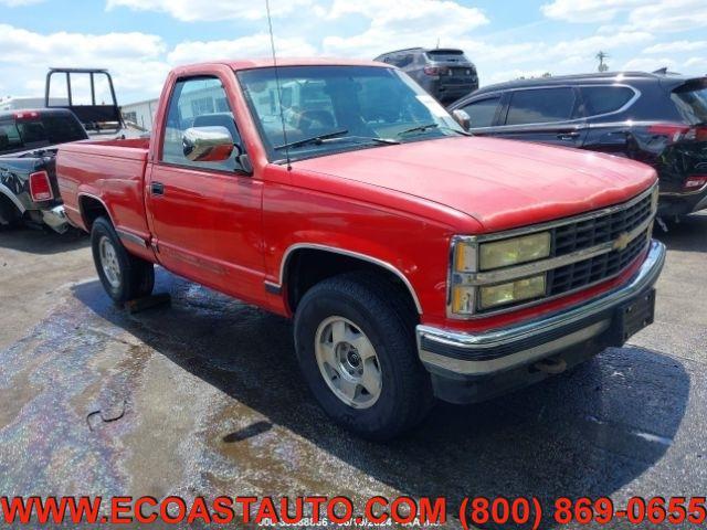 1992 chevrolet 1500 w/t