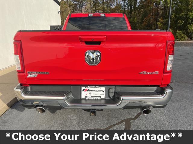2022 ram 1500 big horn/lone star
