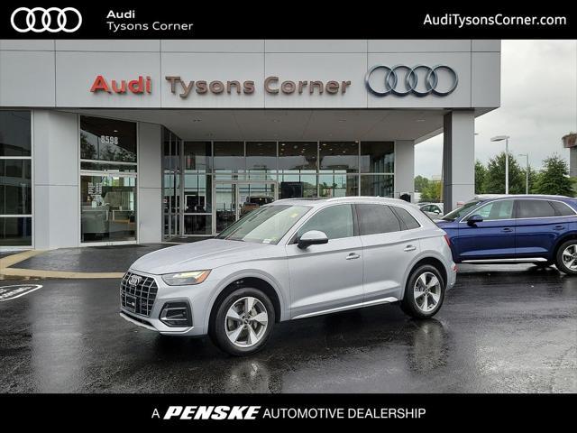 2023 audi q5 40 premium plus