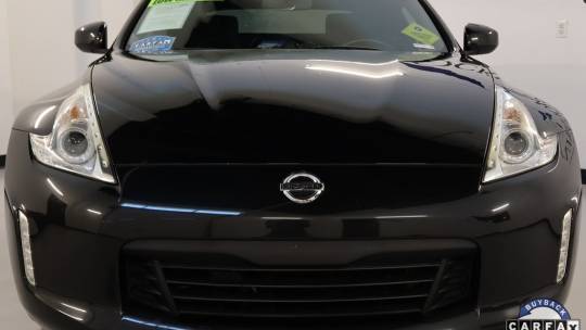 2017 Nissan 370Z