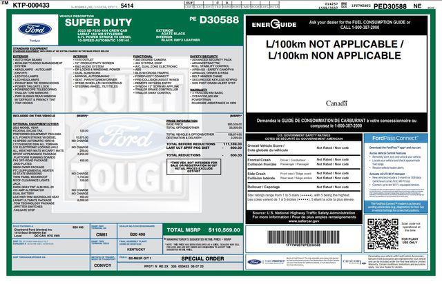 2023 ford f-250 lariat