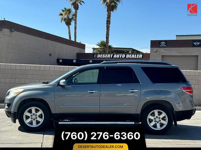 2007 saturn outlook xr