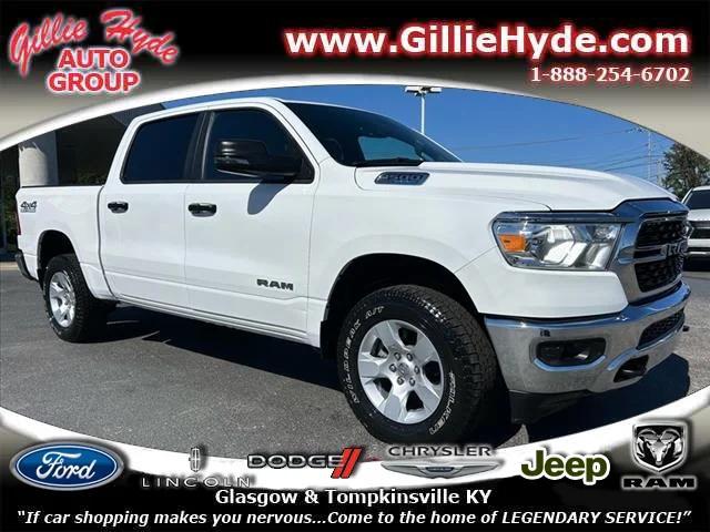 2023 ram 1500 big horn/lone star