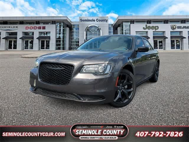 2023 chrysler 300 touring
