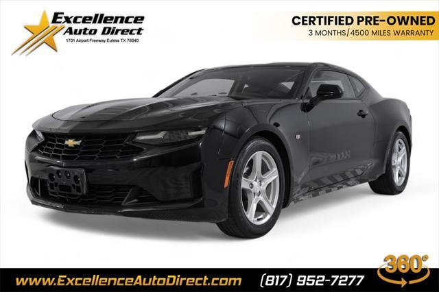 2020 chevrolet camaro 1lt