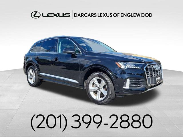 2024 audi q7 45 premium plus