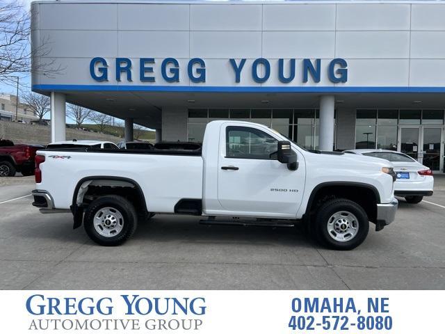 2023 chevrolet silverado 2500 wt
