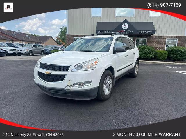 2012 chevrolet traverse ls