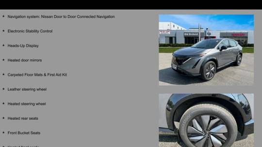 2023 nissan ariya engage e-4orce