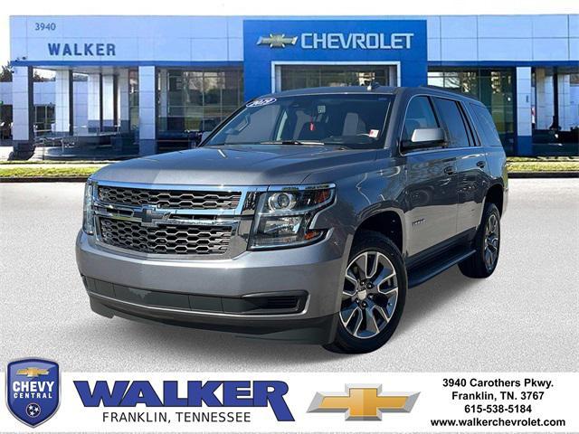 2019 chevrolet tahoe lt