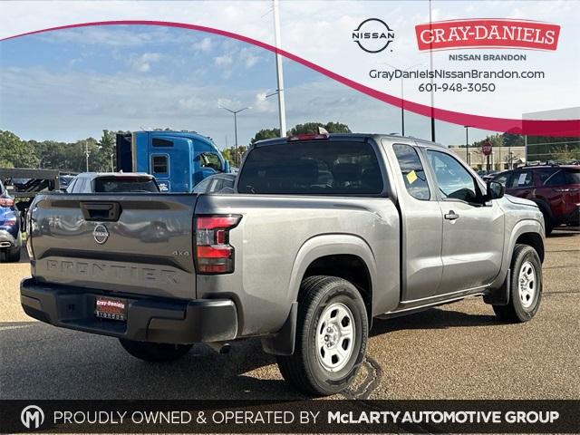 2024 nissan frontier s