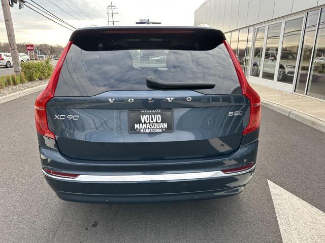 2024 volvo xc90 b5 plus bright theme