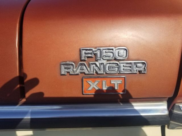 ranger