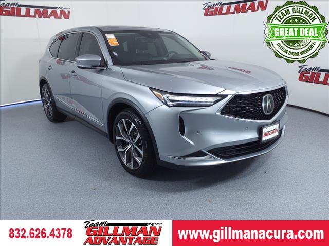 2024 acura mdx