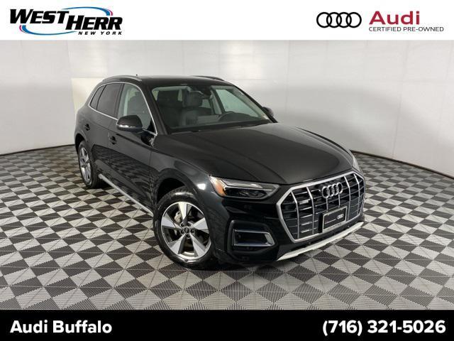 2024 audi q5 40 premium
