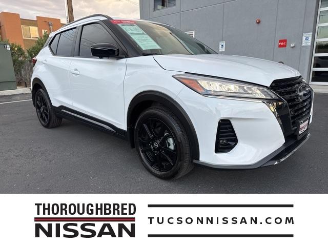 2023 nissan kicks sr