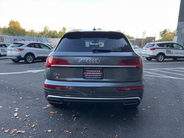 2023 audi q5 45 s line premium plus