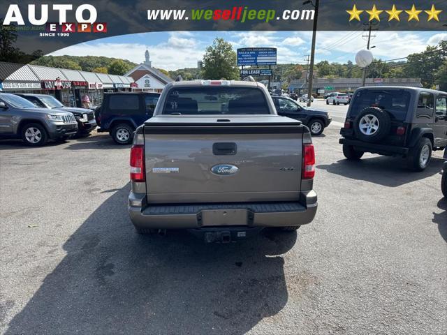 2007 ford explorer limited