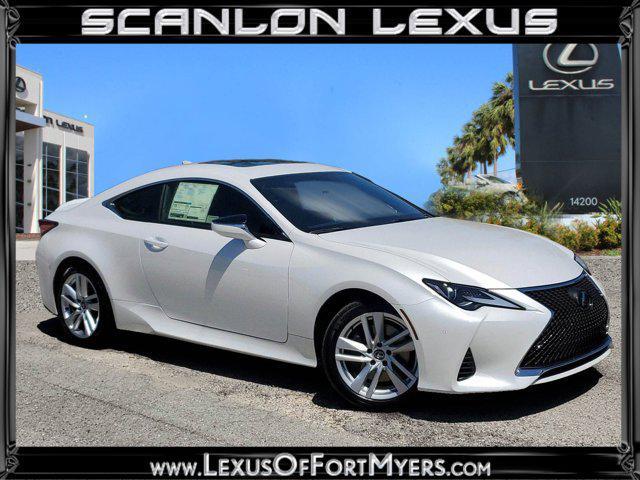 2024 lexus rc 300 base
