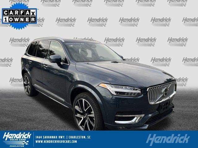 2024 volvo xc90 b5 plus bright theme
