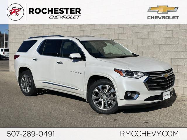 2020 chevrolet traverse premier