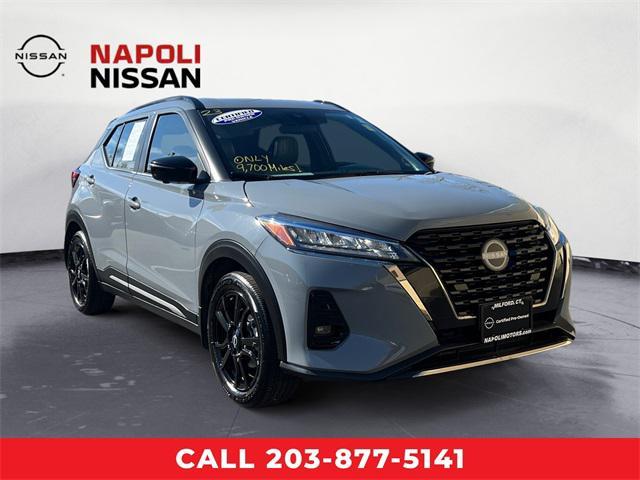 2023 nissan kicks sr