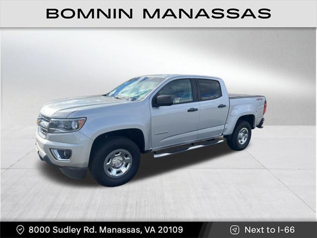 2019 chevrolet colorado wt