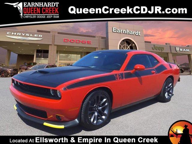 2023 dodge challenger r/t