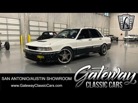 1988 mitsubishi galant in o'fallon, illinois