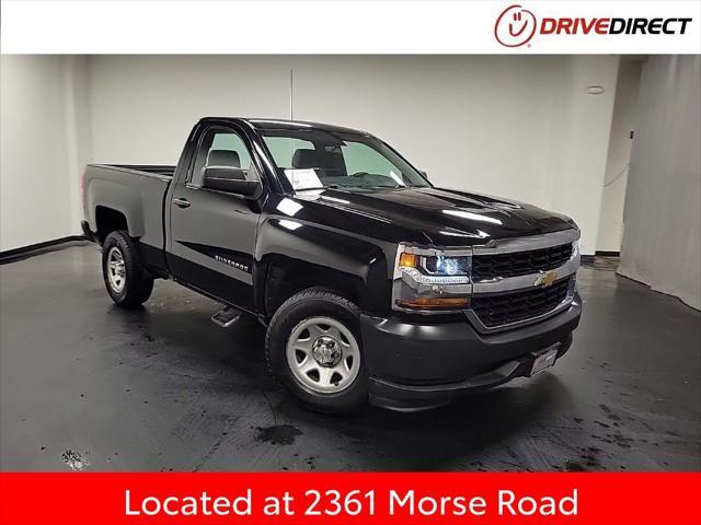 2018 chevrolet silverado 1500 wt