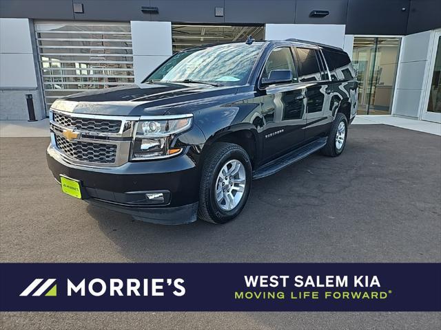 2020 chevrolet suburban lt
