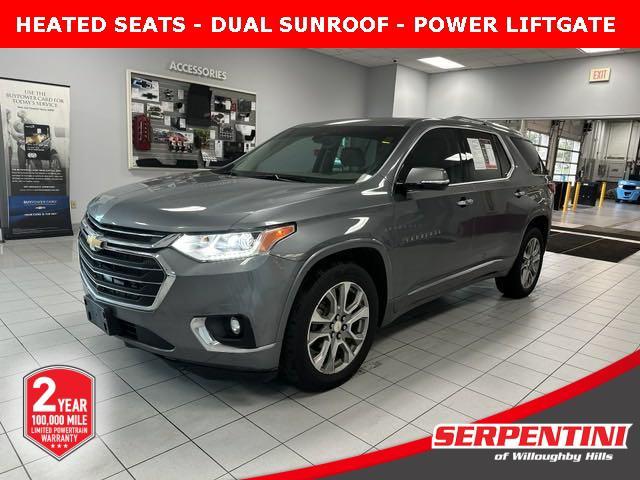 2020 chevrolet traverse premier