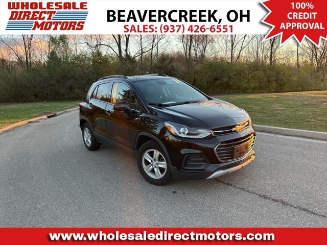 2020 chevrolet trax lt