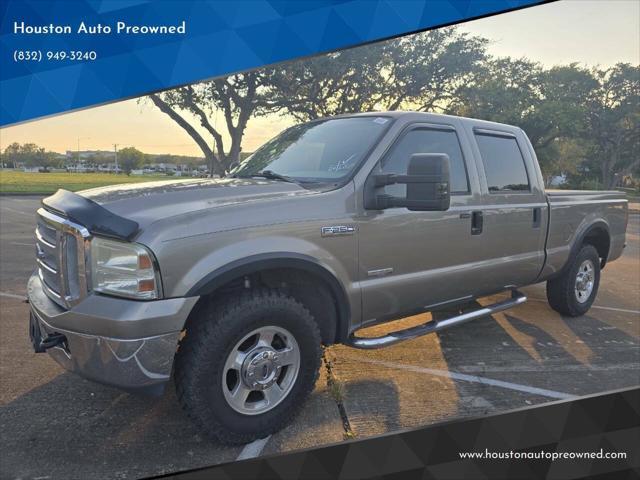 2005 ford f-250 lariat