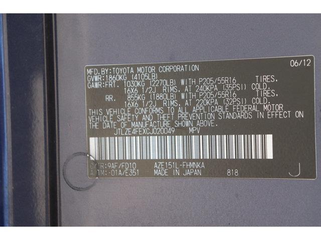 2012 scion xb base base 4dr wagon 4a for sale in henderson, nevada